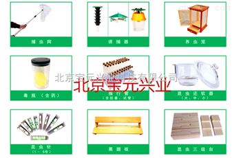 By多功能采集斧