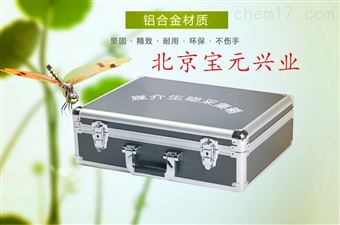 by锥形种子瓶125ml、标本采集瓶